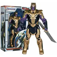 MaxPower ZD Avengers Superhero Iron Man -lelu PVC 7