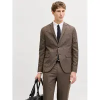 Jack & Jones Pikkutakki 'JPRSOLARIS' suklaa