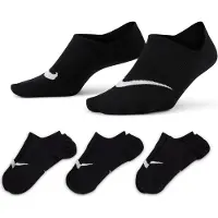 Nike Urheilusukat musta / valkoinen