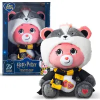 Harry Potter 30 cm