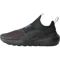 Nike Urheilukengät 'Flex Runner 4' harmaa / musta