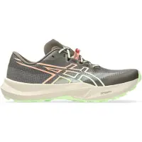 Asics Fuji Lite 7 Polkujuoksukengät