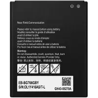 Samsung xCover 7 Pro EB-BG766GBY Akku OEM 4350mAh
