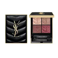 Yves Saint Laurent Couture Mini Clutch luomiväripaletti naisille 820 Majestic Riad 4 g