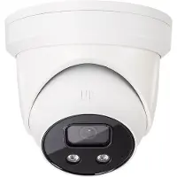 ABUS IPCB58511A - network surveillance camera - dome