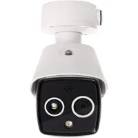 ABUS IPCA64581D - thermal / network surveillance camera - tube