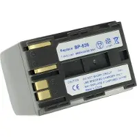 TDR Canon BP-535 yhteensopiva akku 4500 mAh