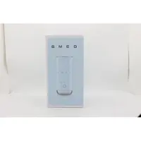 Smeg Maidonvaahdotin