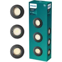 Philips Peridot Rec Kit Rd Aj 7W BL 3pk