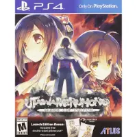 Utawarerumono: Totuuden naamio - PlayStation 4