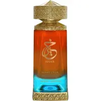 Paris Corner Khair Confection Hajuvesiöljy 25 ml