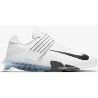 Nike Savaleos, White