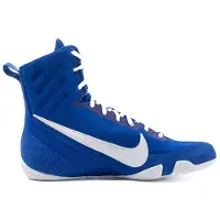 Nike Machomai 3 Nyrkkeilykengät Sininen Valkoinen