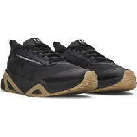 Under Armour Charged Commit TR 5 Treenikengät Harmaa