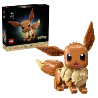 LEGO Pokémon 72151 - Eevee