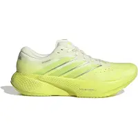 Adidas Supernova Rise 3 Juoksukengät