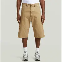 G-Star Bam Logger Jorts - Beige - Men