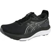 Asics Juoksukengät 'GEL-KAYANO 33' harmaa / vaaleanharmaa / musta