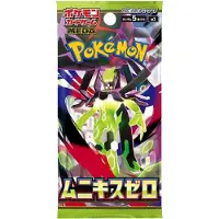 Pokémon -korttikauppa Japanin Booster Mega Nihil Zero