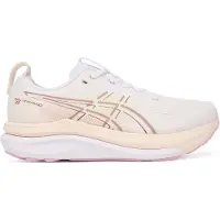 Asics Gel-kayano 33 Juoksukengät
