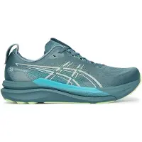 Asics Gel-kayano 33 Juoksukengät