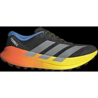 Adidas Terrex Agravic Sl Polkujuoksukengät