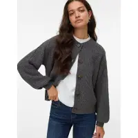 Vero Moda Neuletakki 'VMLea' antrasiitti
