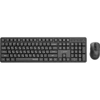 Gembird KBS-WMS-01-CYRL Silent Key Pro Business langaton pöytäsetti, musta, RU-asettelu