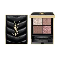 Yves Saint Laurent Couture Mini Clutch Luomiväripaletti 4 g Nr. 730 - Sunrise Safari
