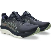 Asics Gel-kayano 33 Juoksukengät