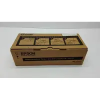Epson maintenance tank for StylusPro 7900 9900