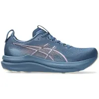 Asics Gel-Kayano 33 - Blue - 38