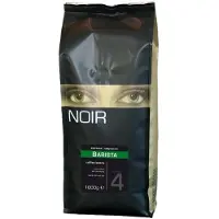 Diverse Noir Barista kahvipavut, 1000 g