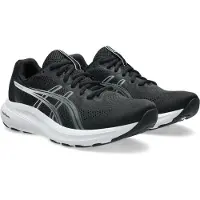 Asics Gel-Contend 10 miesten juoksukengät