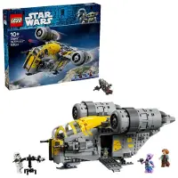 LEGO Star Wars 75447 75447 - Multi/patterned - ONE SIZE