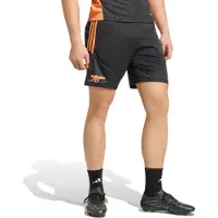 Adidas Arsenal Fc 26/27 Tiro Koulutus Shortsit
