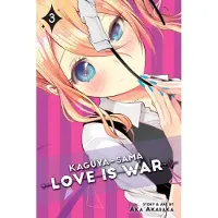 Akasaka, Aka Kaguya-sama: Love Is War, Vol. 3