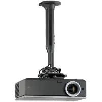 Chief KITEC Series KITEC030045B mounting kit - for projector - black