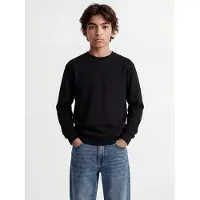 Jack & jones Junior Collegepaita 'JJEBradley' musta