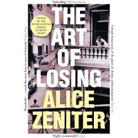 The Art of Losing