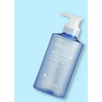Kundal Airy Volume Hyaluron Shampoo kosteuttava shampoo volyymia ja kiiltoa lisäävä 500 ml