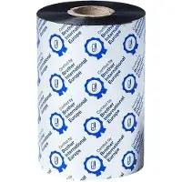 Brother MUSTA HARTSINAUHA BRS1D450110 (8 KPL)