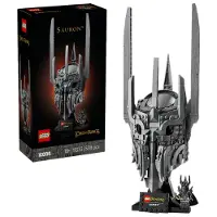 LEGO Icons The Lord Of The Rings: Sauron’s Helmet 11373 - Grey - ONE SIZE