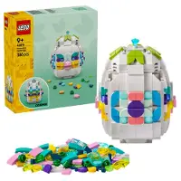 LEGO Dekorativt Påskeæg 40816 - Multi/patterned - ONE SIZE