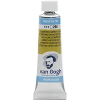 Taidepiste VG akvarelli 296 Azo Green Yellow - 10ml