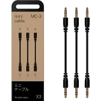 Teenage Engineering MC-3 PO sync cable 3-pack