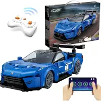Cada Maserati Mc20 Gt2 1:20 Rakennussarja 320 Kappaletta