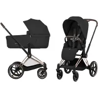 Cybex Priam yhdistelmävaunut Rosegold / Sepia Black
