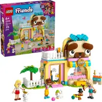LEGO Kæledyrsbutik 42650 - Multi/patterned - ONE SIZE