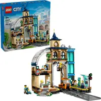 LEGO City 60469 Keskusasema - Rakennuslelu lapsille alkaen 7-vuotiaille
